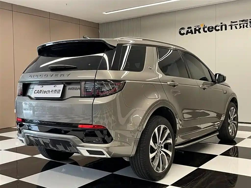Discovery Sport 2022 249PS R-Dynamic SE Performance Technology Edition 5-seater — миниатюра 4