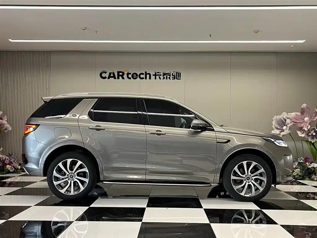 Discovery Sport 2022 249PS R-Dynamic SE Performance Technology Edition 5-seater — миниатюра 7