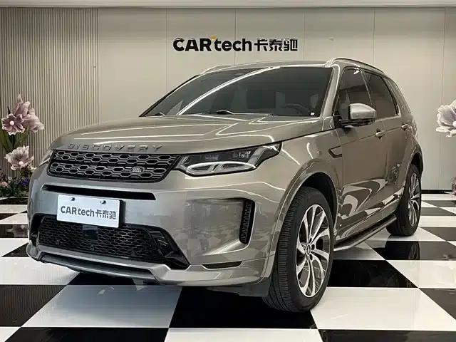 Discovery Sport 2022 249PS R-Dynamic SE Performance Technology Edition 5-seater