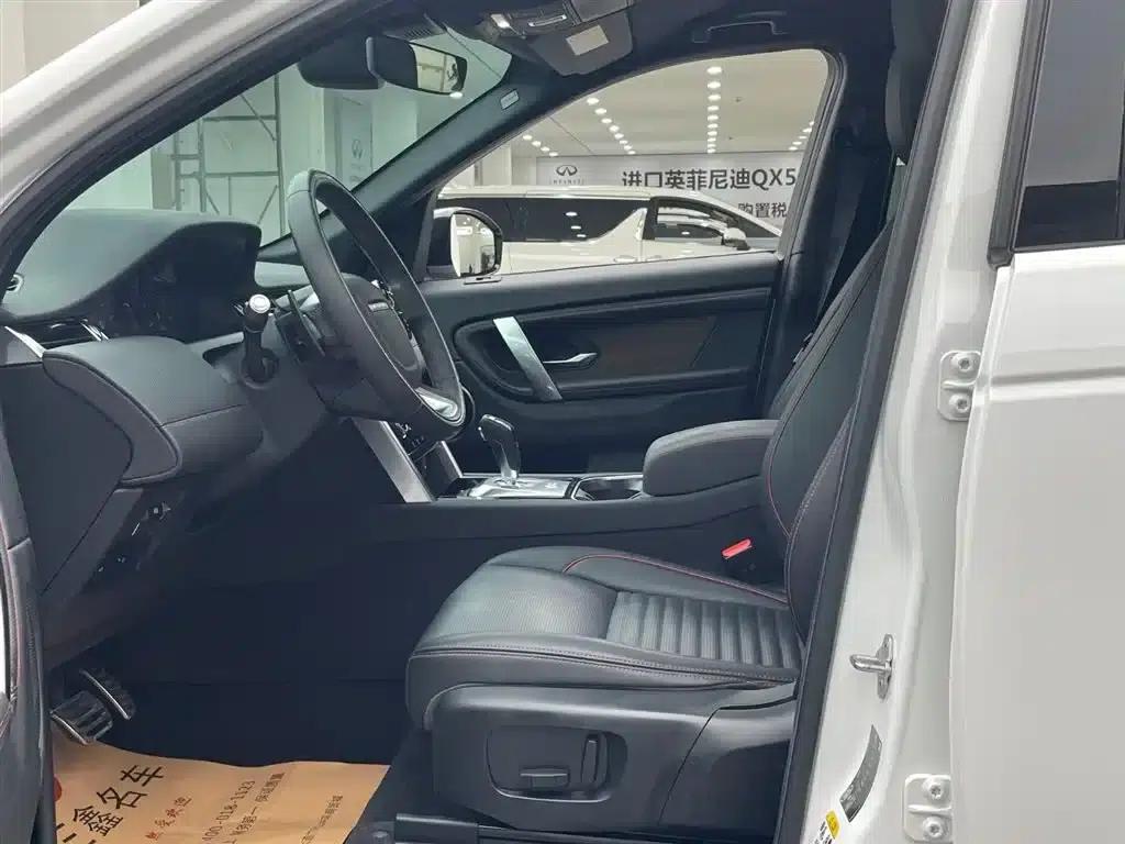 Discovery Sport 2021 249PS R-Dynamic S Performance Edition — миниатюра 12
