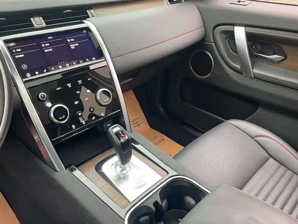 Discovery Sport 2021 249PS R-Dynamic S Performance Edition — миниатюра 16