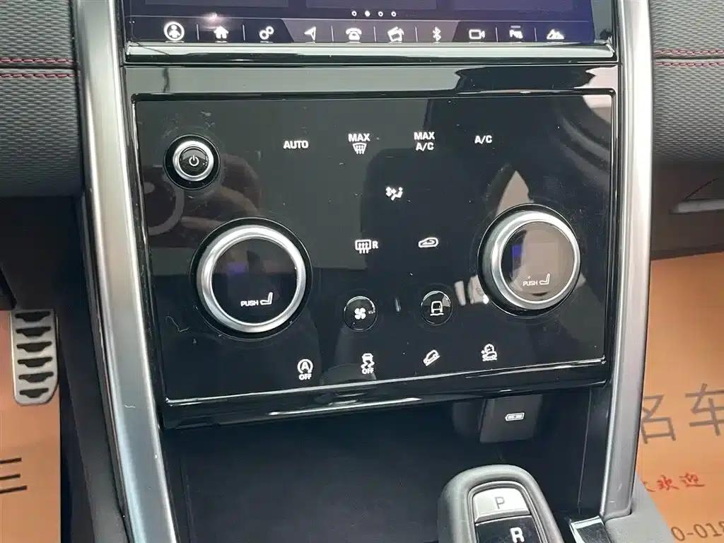 Discovery Sport 2021 249PS R-Dynamic S Performance Edition — миниатюра 18