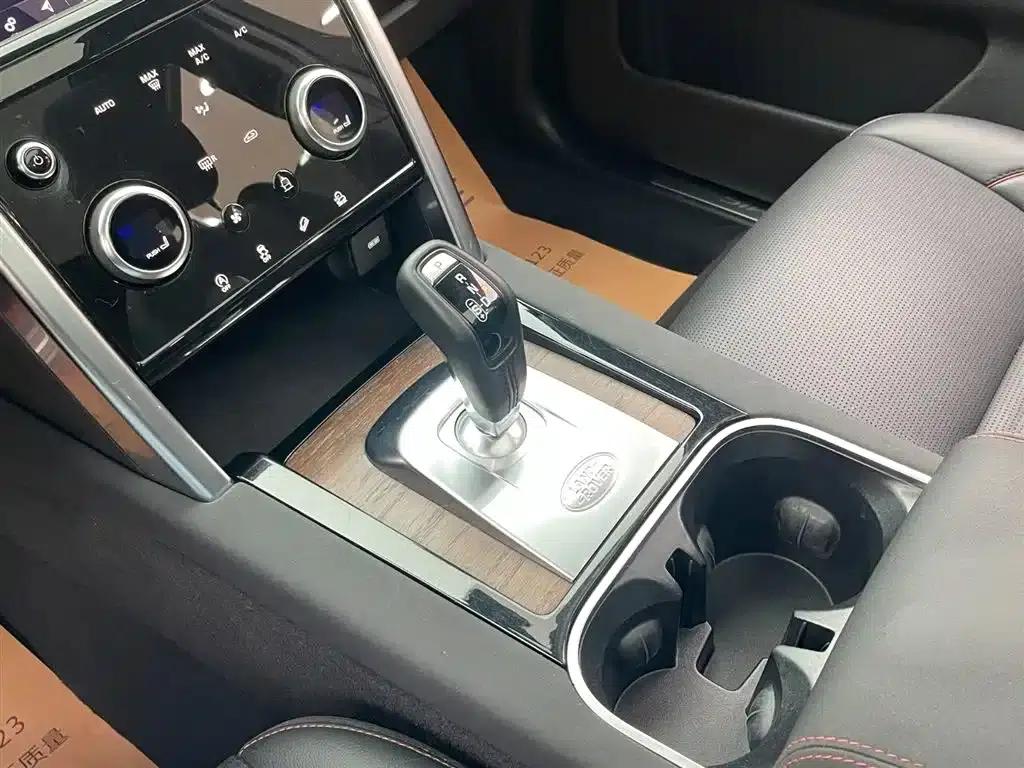 Discovery Sport 2021 249PS R-Dynamic S Performance Edition — миниатюра 19