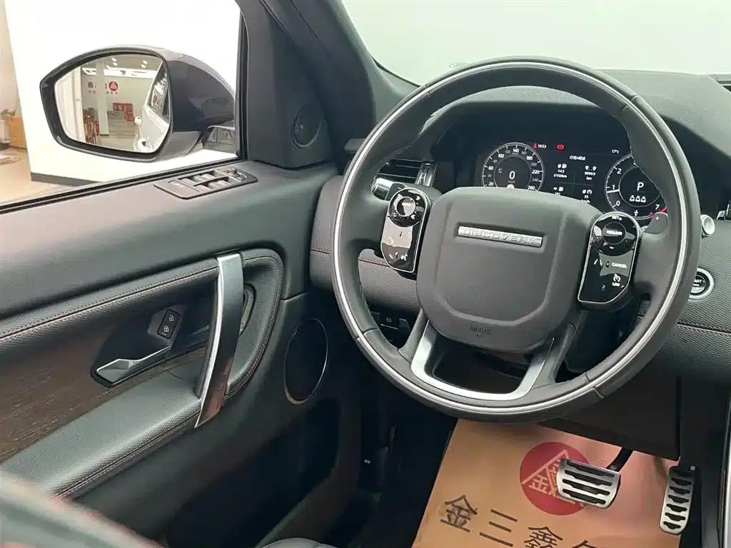Discovery Sport 2021 249PS R-Dynamic S Performance Edition — миниатюра 26