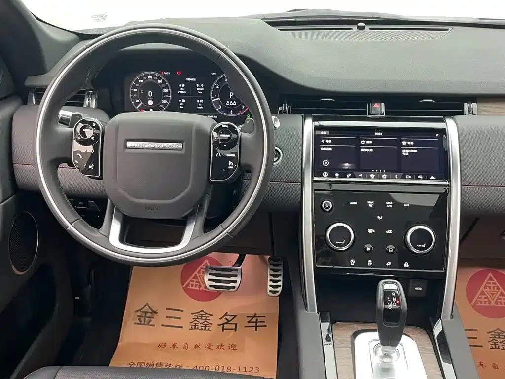 Discovery Sport 2021 249PS R-Dynamic S Performance Edition — миниатюра 27