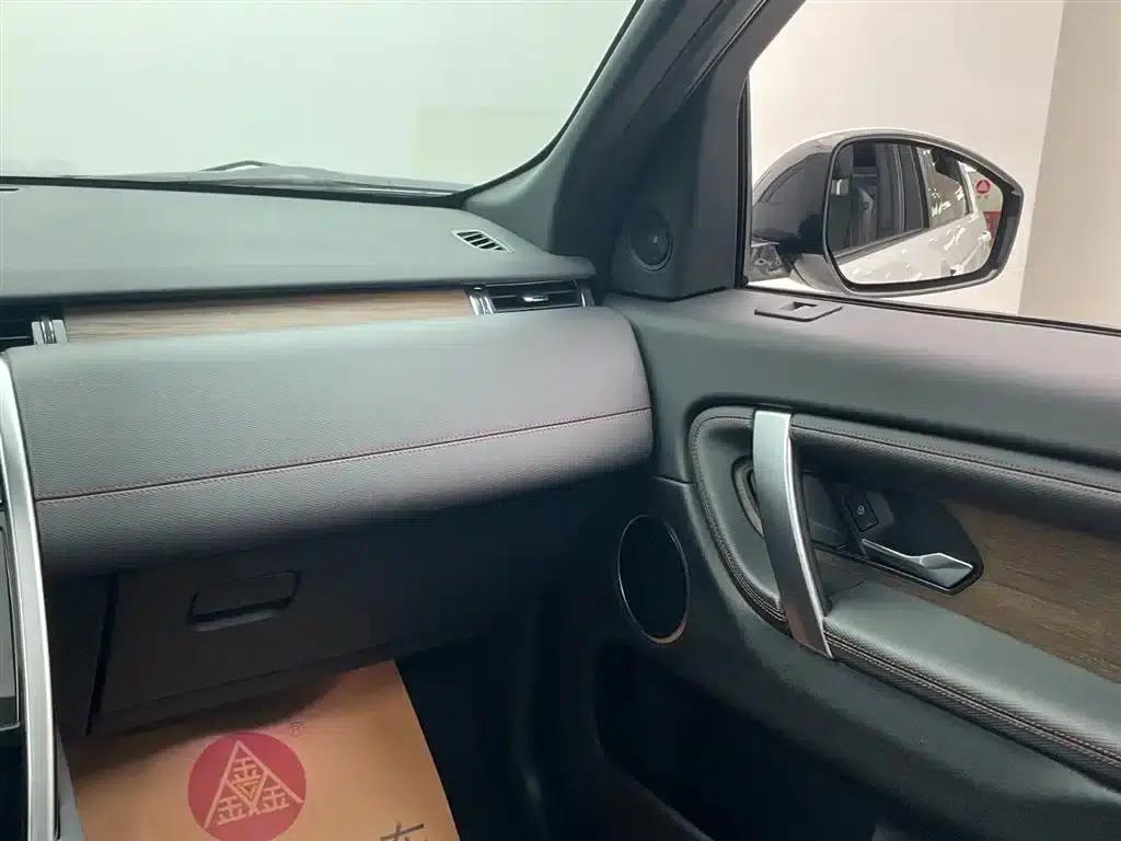 Discovery Sport 2021 249PS R-Dynamic S Performance Edition — миниатюра 28