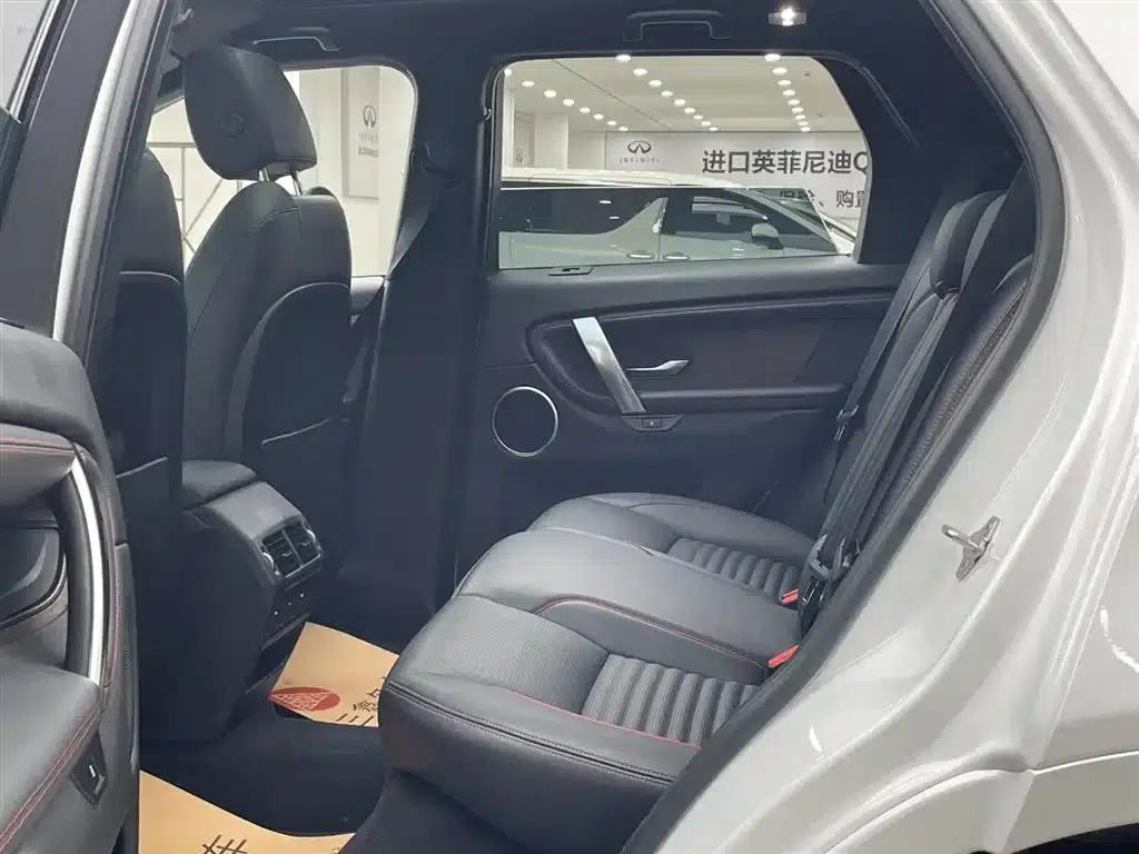 Discovery Sport 2021 249PS R-Dynamic S Performance Edition — миниатюра 10