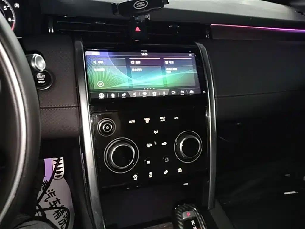Discovery Sport 2020 249PS R-Dynamic Performance Edition — миниатюра 13