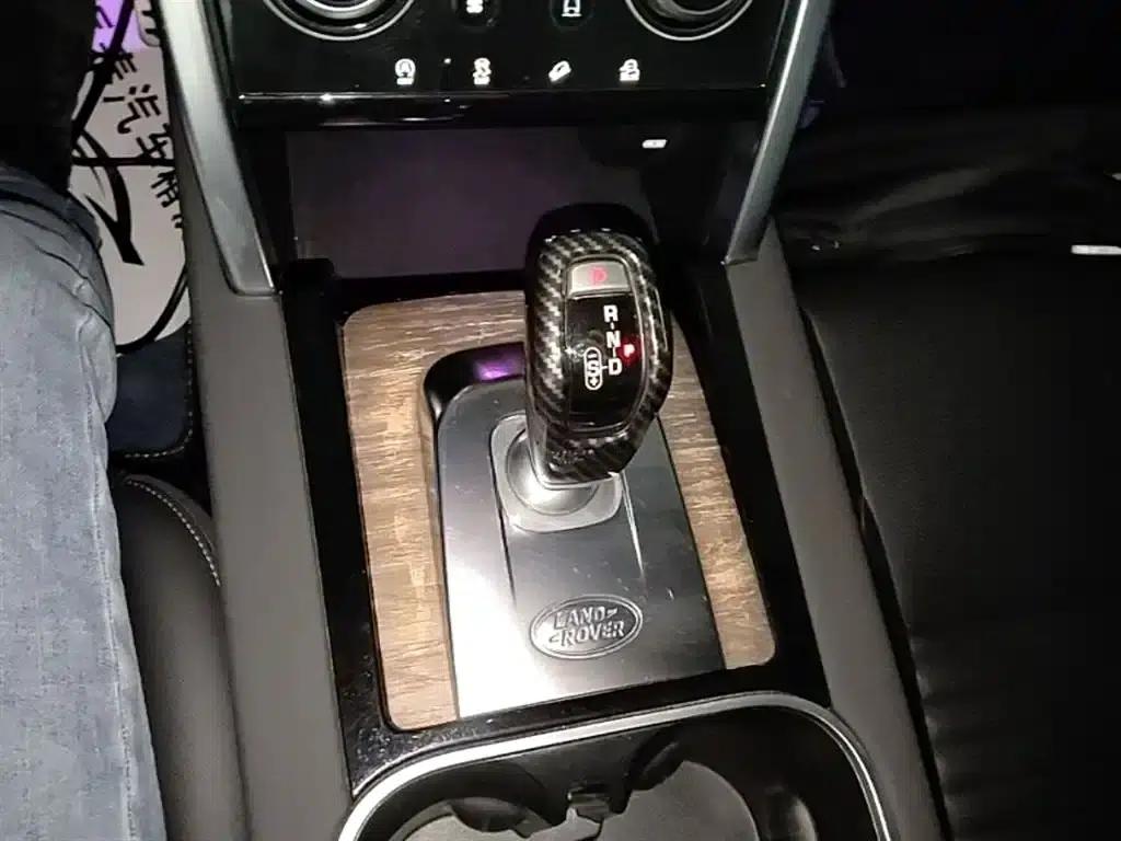 Discovery Sport 2020 249PS R-Dynamic Performance Edition — миниатюра 14