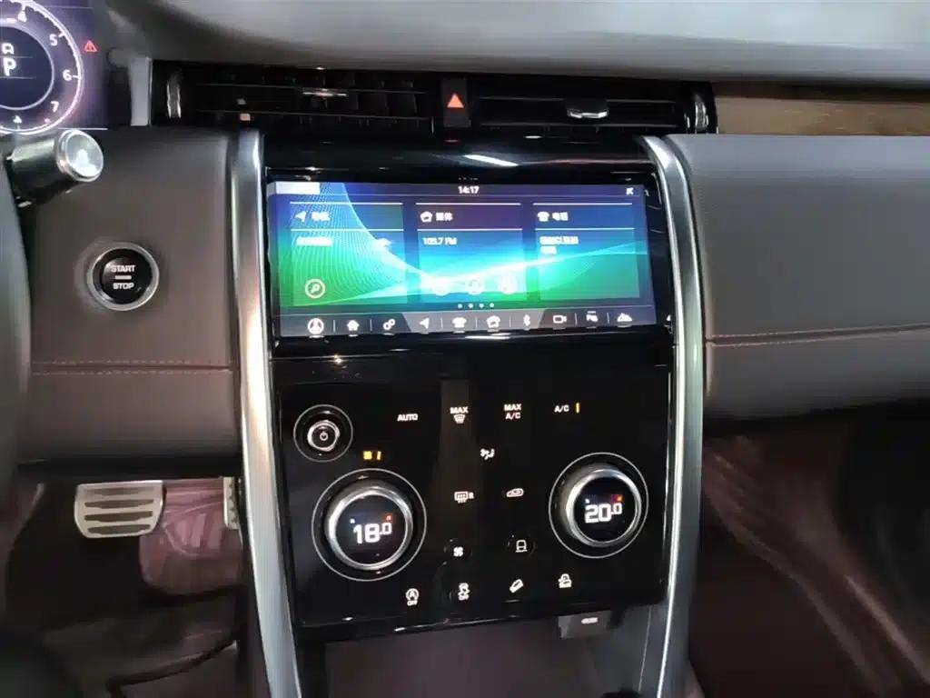 Discovery Sport 2020 249PS R-Dynamic Performance Edition — миниатюра 13