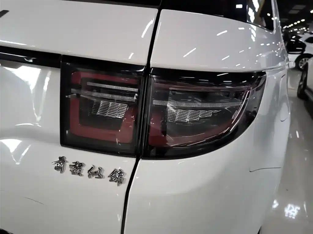 Discovery Sport 2020 249PS R-Dynamic Performance Edition — миниатюра 8