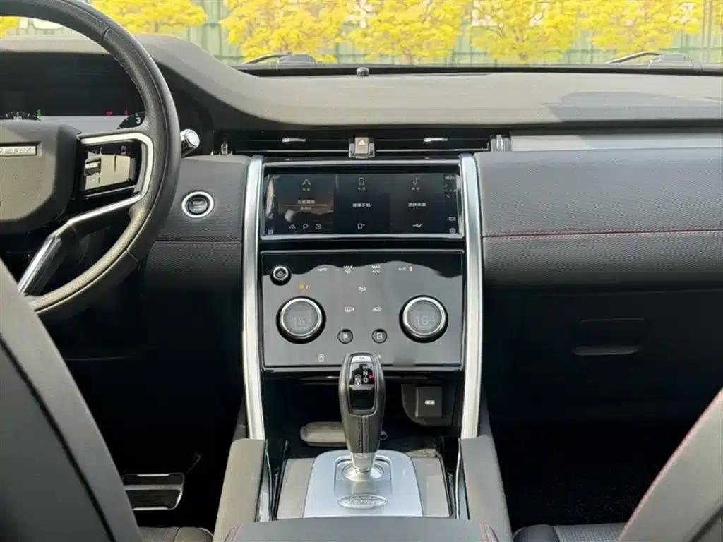 Discovery Sport 2022 249PS Metropolitan Edition 5-seater — миниатюра 20
