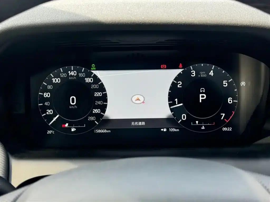 Discovery Sport 2022 249PS Metropolitan Edition 5-seater — миниатюра 8