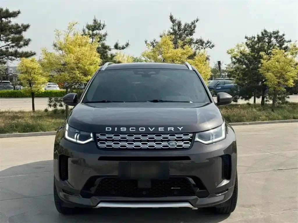 Discovery Sport 2022 249PS Metropolitan Edition 5-seater — миниатюра 9