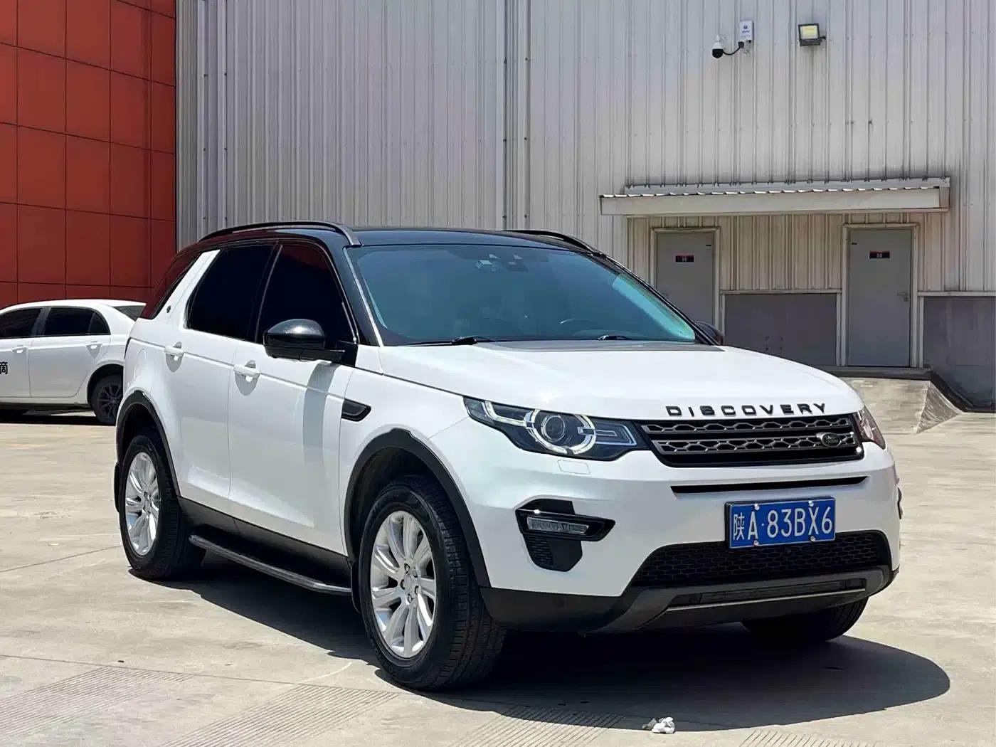 Discovery Sport 2016 2.0T SE — миниатюра 3