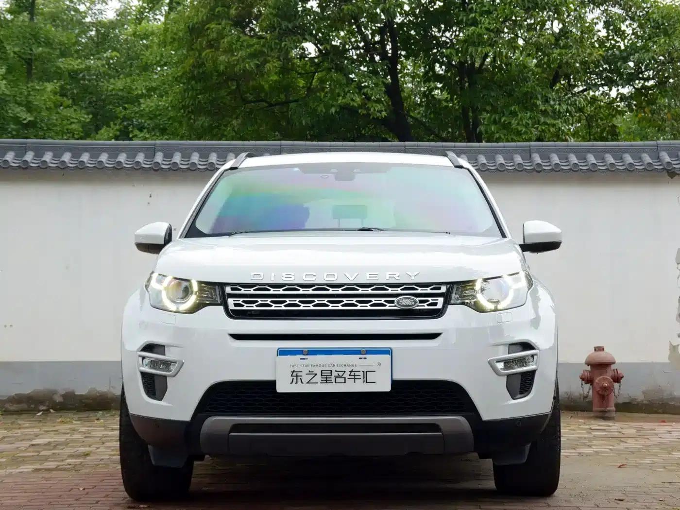 Discovery Sport 2018 240PS HSE Luxury Edition — миниатюра 2
