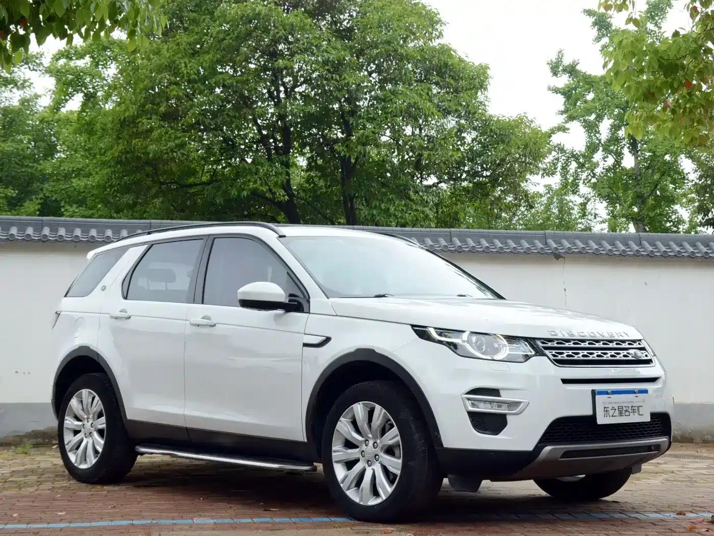 Discovery Sport 2018 240PS HSE Luxury Edition — миниатюра 3