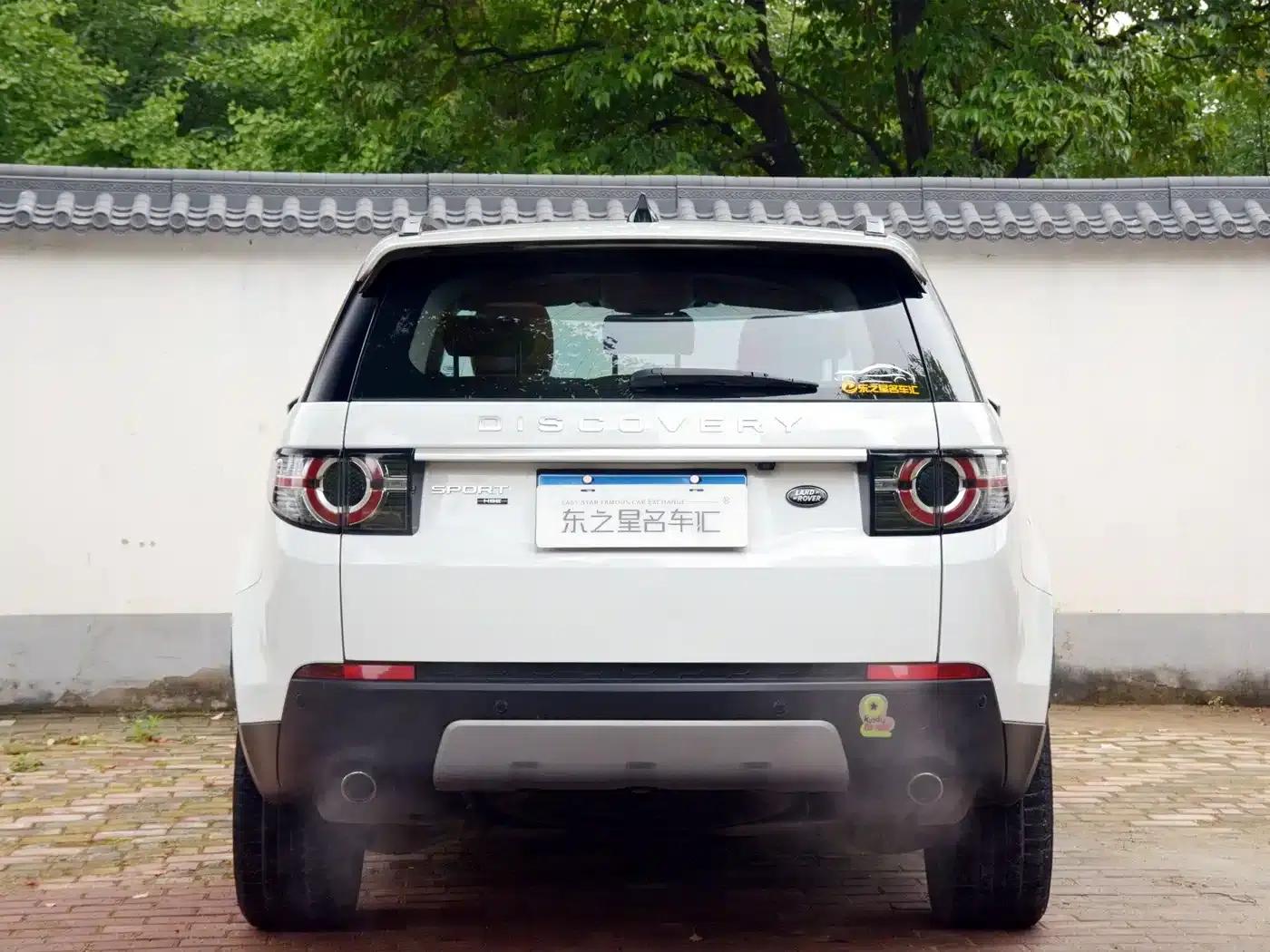 Discovery Sport 2018 240PS HSE Luxury Edition — миниатюра 6