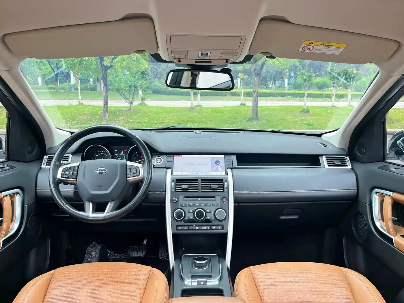 Discovery Sport 2018 240PS HSE Luxury Edition — миниатюра 10