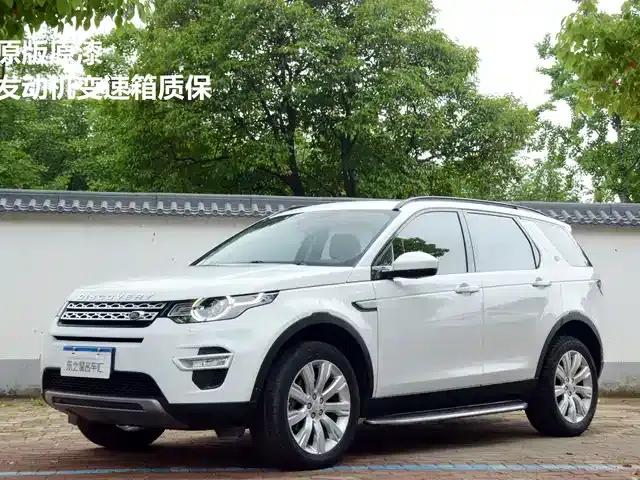 Discovery Sport 2018 240PS HSE Luxury Edition