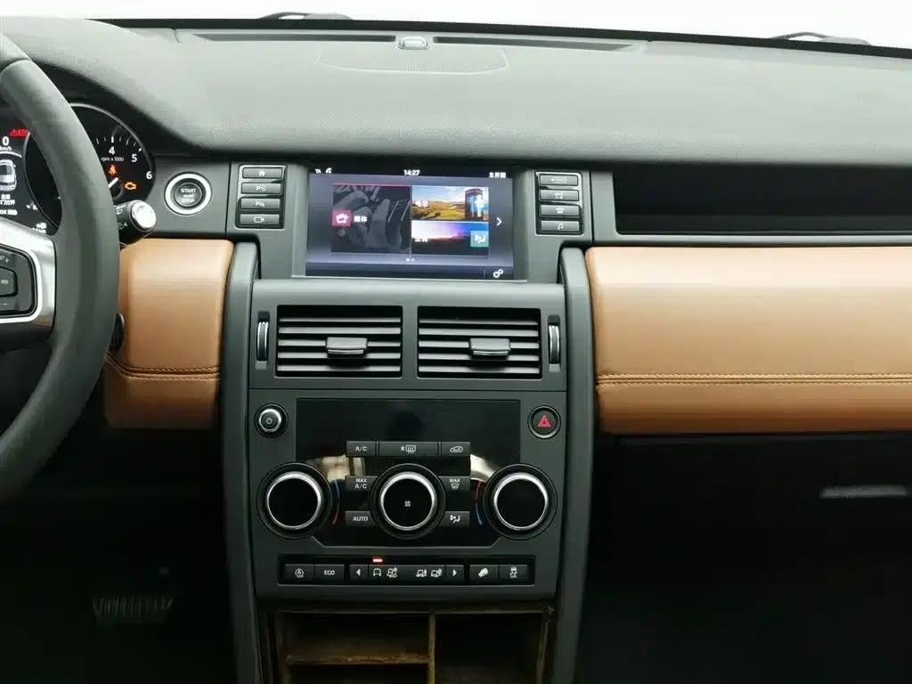 Discovery Sport 2019 240PS PURE Edition (China VI Emission Standard) — миниатюра 12