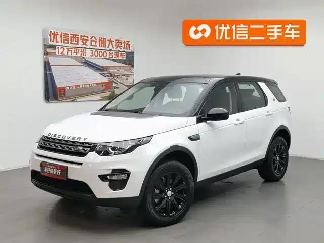 Discovery Sport 2019 240PS PURE Edition (China VI Emission Standard)