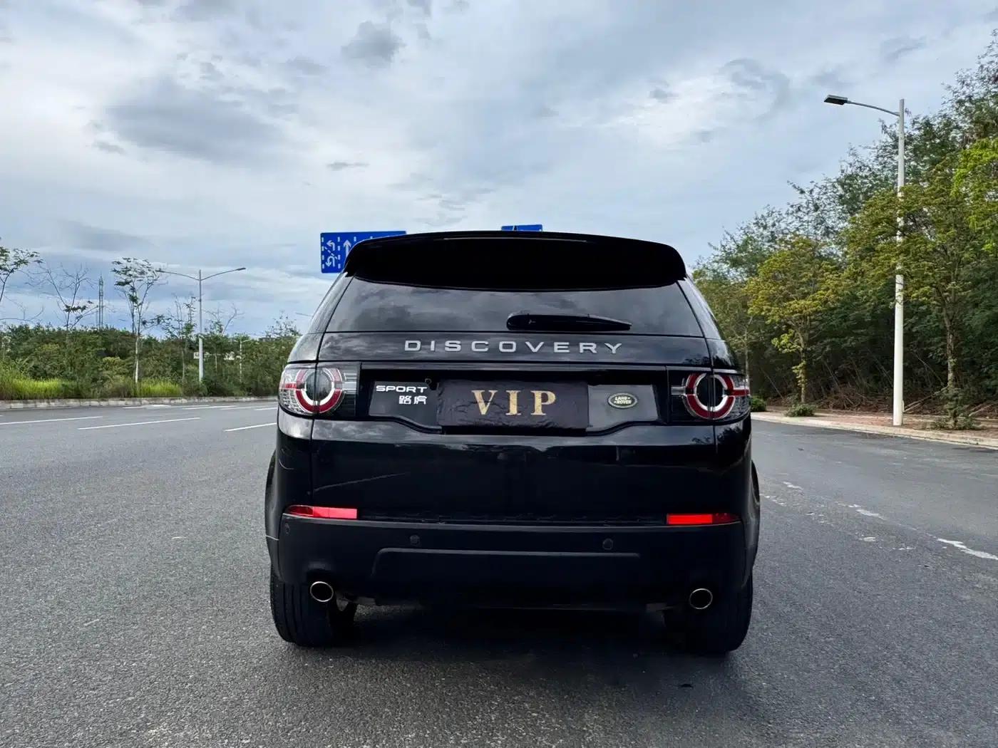Discovery Sport 2018 240PS Pure Edition — миниатюра 4