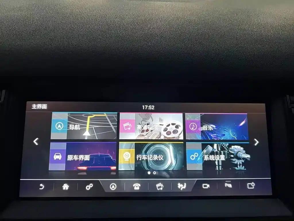 Discovery Sport 2018 240PS SE — миниатюра 12