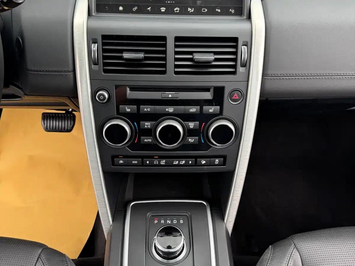 Discovery Sport 2017 2.0T HSE — миниатюра 19