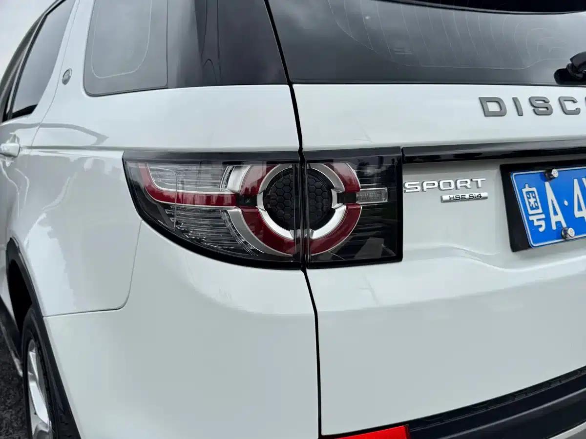 Discovery Sport 2017 2.0T HSE — миниатюра 32