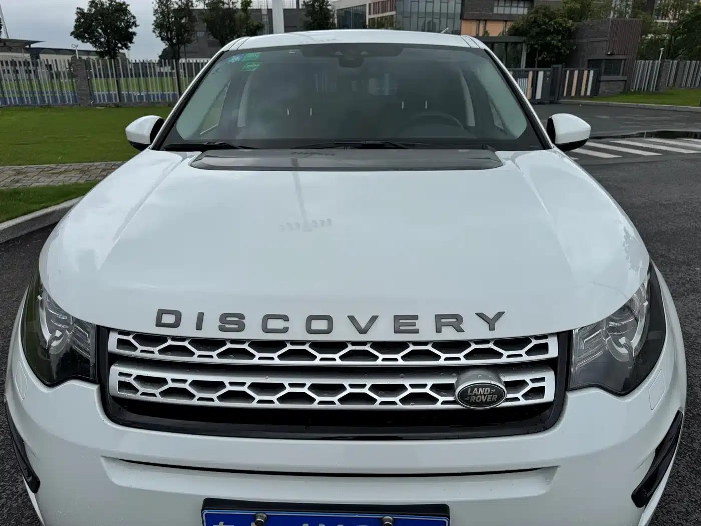 Discovery Sport 2017 2.0T HSE — миниатюра 33