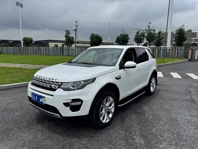 Discovery Sport 2017 2.0T HSE