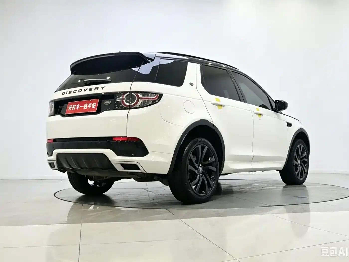 Discovery Sport 2019 240PS SE Edition (China V Emission Standard) — миниатюра 3
