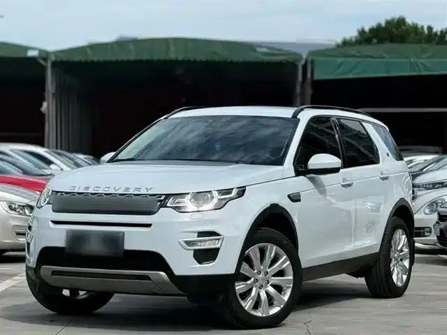 Discovery Sport 2016 2.0T HSE