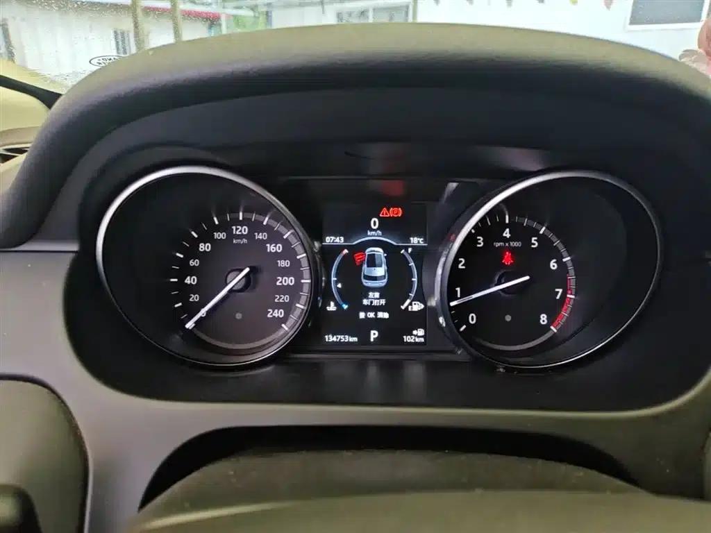 Discovery Sport 2017 2.0T SE — миниатюра 12