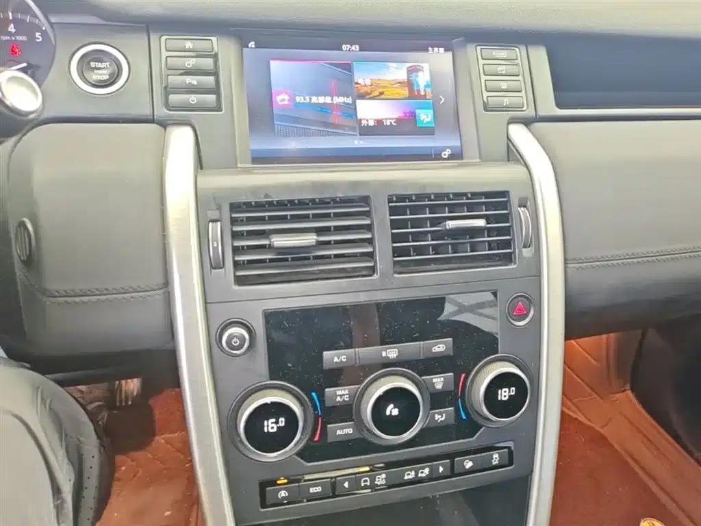 Discovery Sport 2017 2.0T SE — миниатюра 13