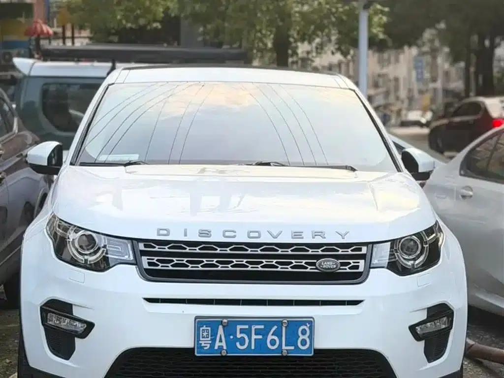 Discovery Sport (Imported) 2015 2.0T SE — миниатюра 1