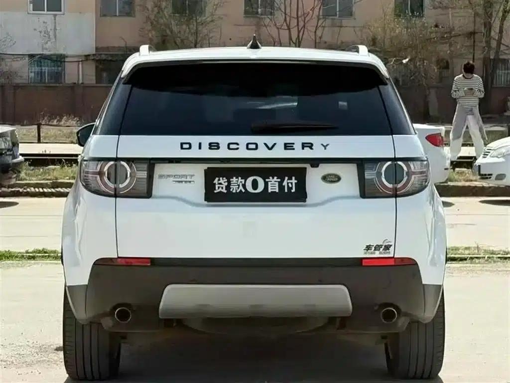 Discovery Sport (Imported) 2015 2.0T SE — миниатюра 6