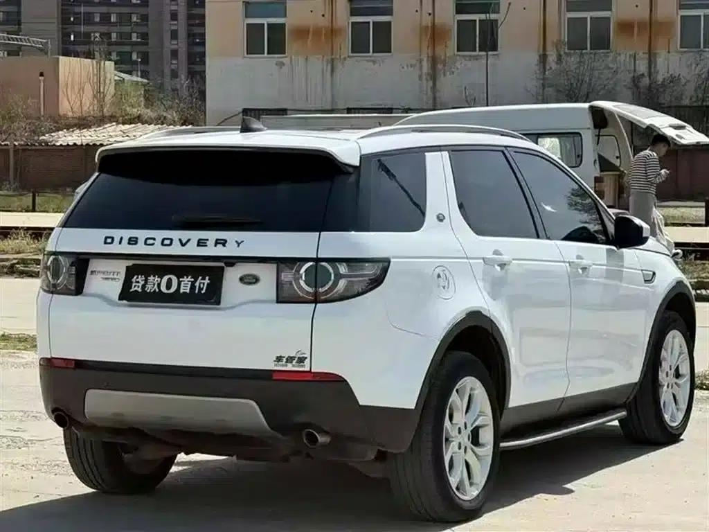Discovery Sport (Imported) 2015 2.0T SE — миниатюра 7