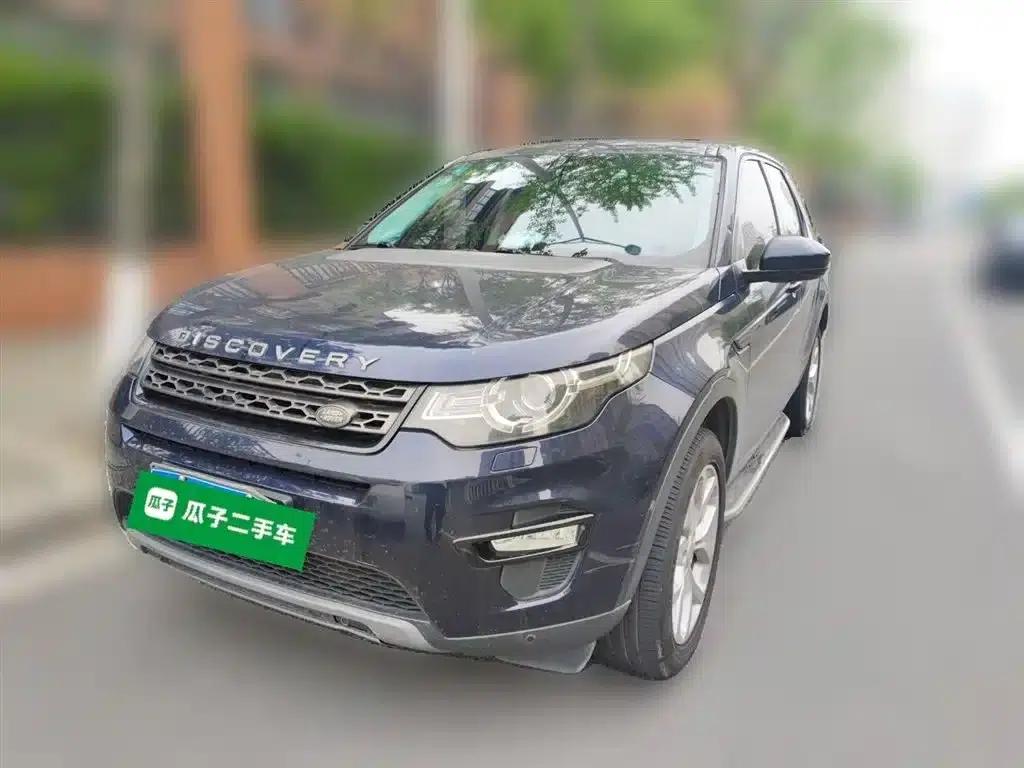 2015 Land Rover Discovery Sport 2.0T SE (Imported) — миниатюра 1
