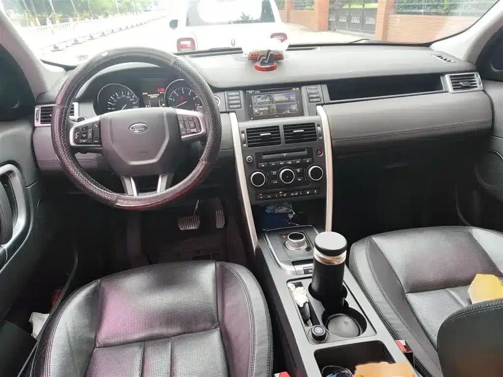 2015 Land Rover Discovery Sport 2.0T SE (Imported) — миниатюра 13