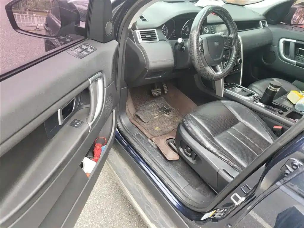 2015 Land Rover Discovery Sport 2.0T SE (Imported) — миниатюра 14