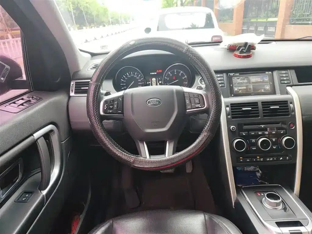 2015 Land Rover Discovery Sport 2.0T SE (Imported) — миниатюра 3