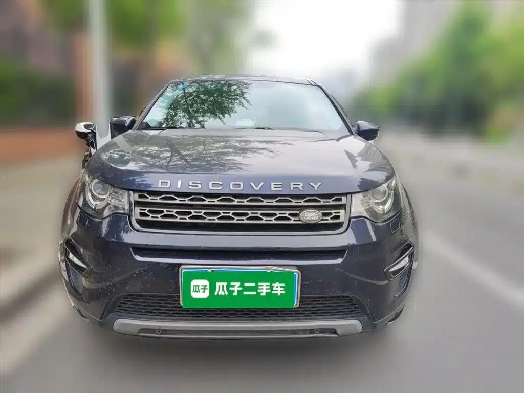 2015 Land Rover Discovery Sport 2.0T SE (Imported) — миниатюра 24