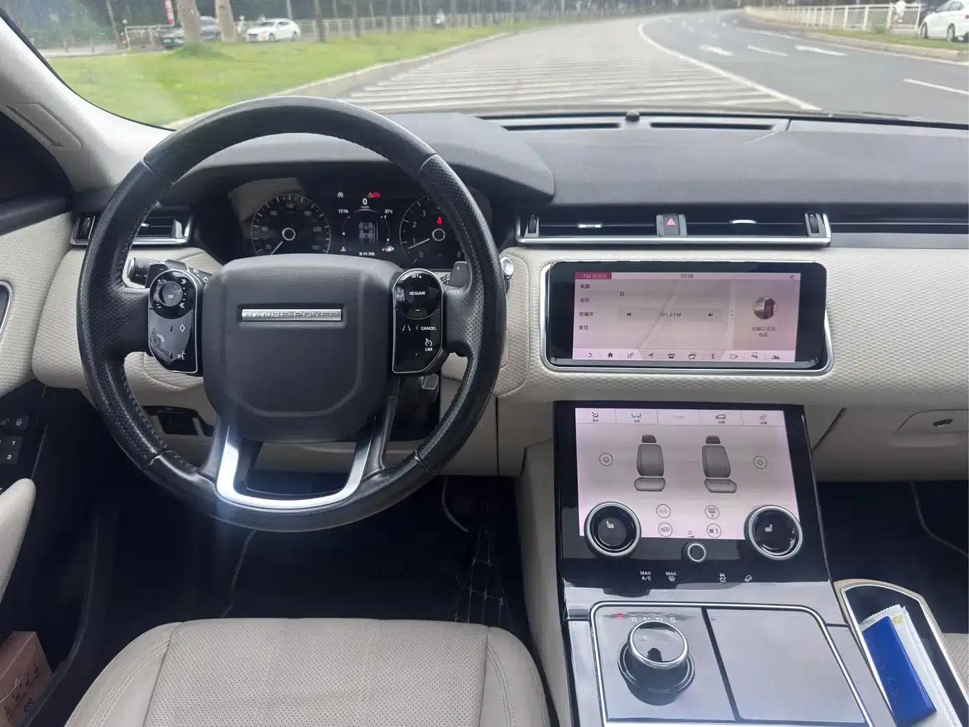 Range Rover Velar 2017 P380 R-DYNAMIC S — миниатюра 16
