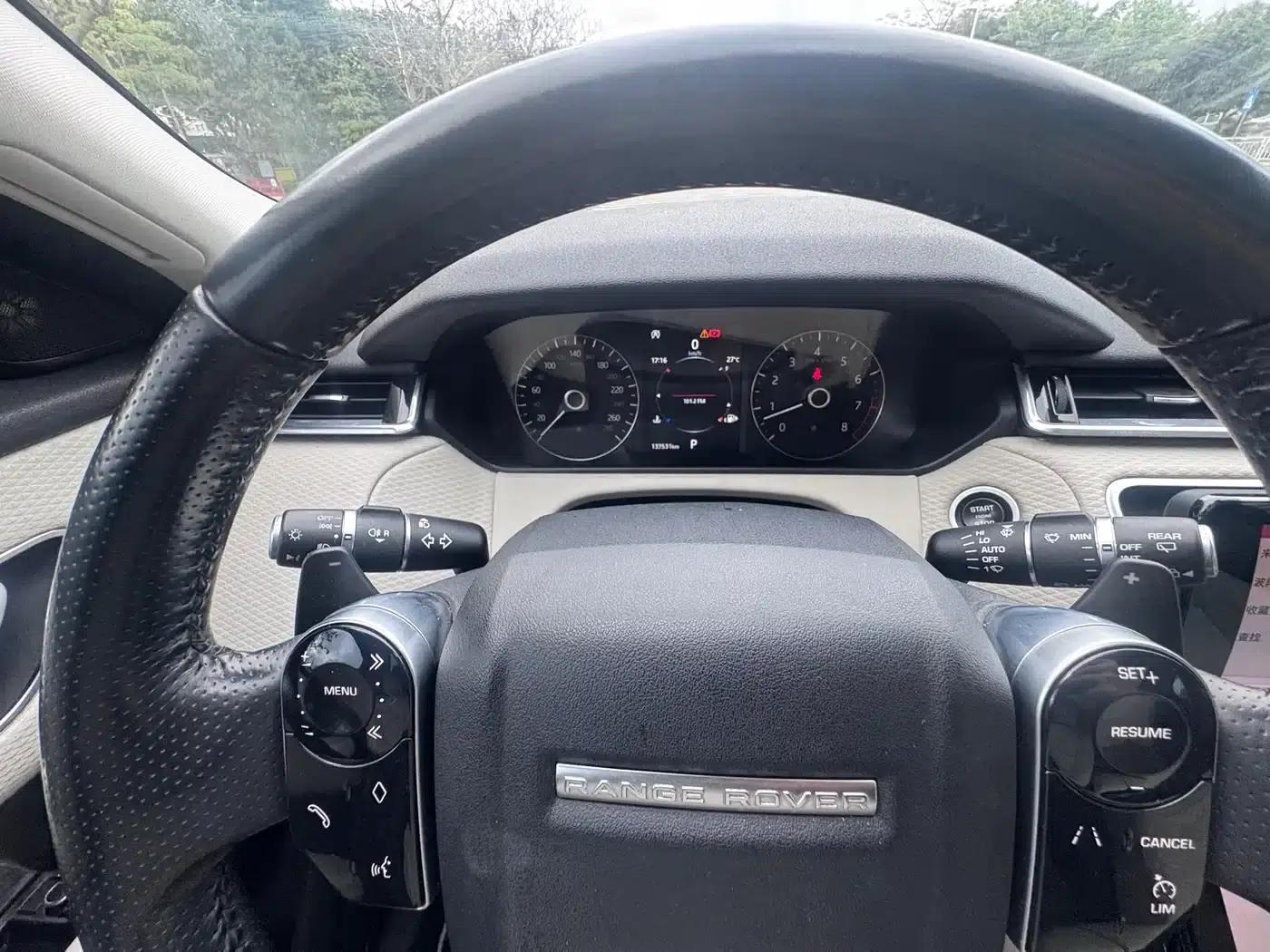 Range Rover Velar 2017 P380 R-DYNAMIC S — миниатюра 18