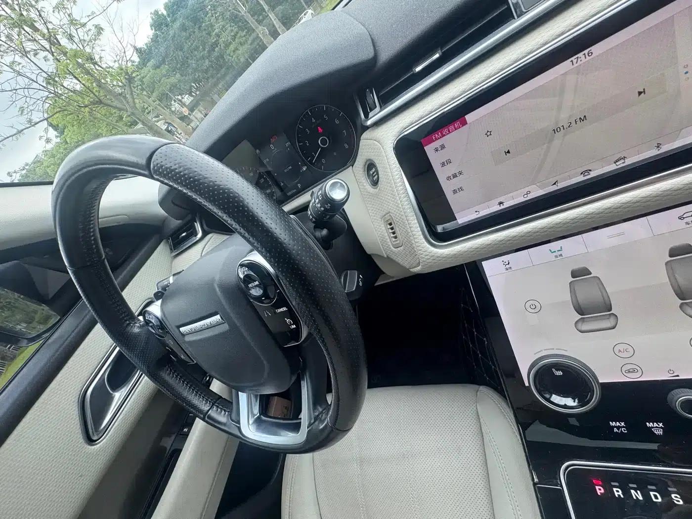 Range Rover Velar 2017 P380 R-DYNAMIC S — миниатюра 19