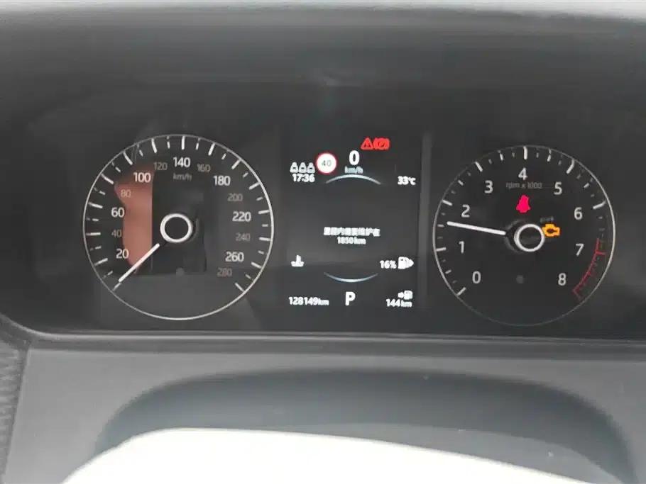 Range Rover Velar 2020 P250 — миниатюра 14