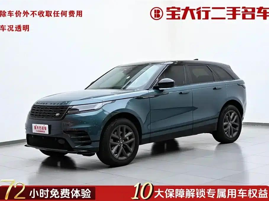 Range Rover Velar 2026 250PS Dynamic SE — миниатюра 1