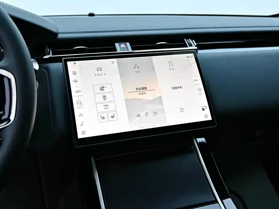 Range Rover Velar 2026 250PS Dynamic SE — миниатюра 16